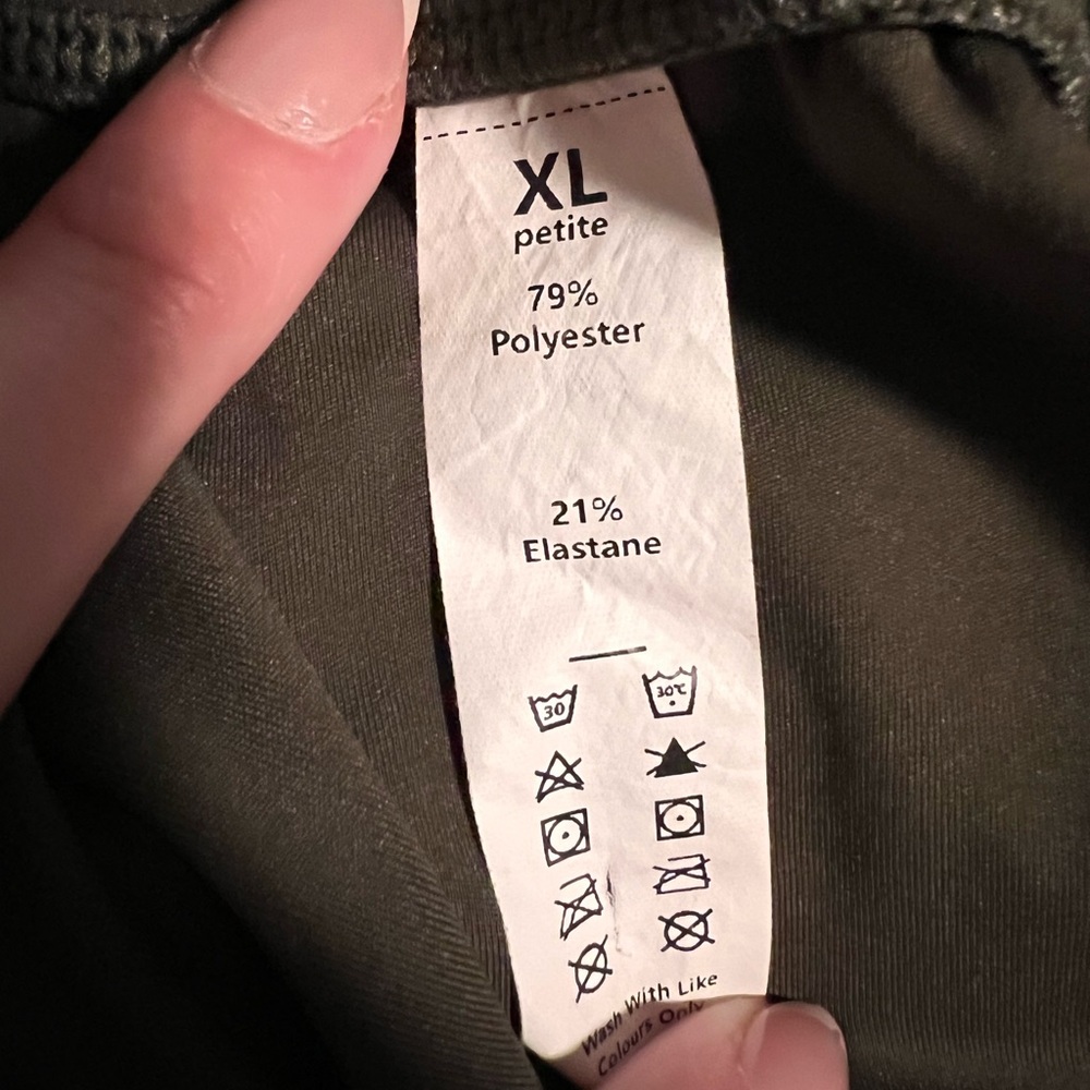 Petite Yoga Pants/ Flare Leggings